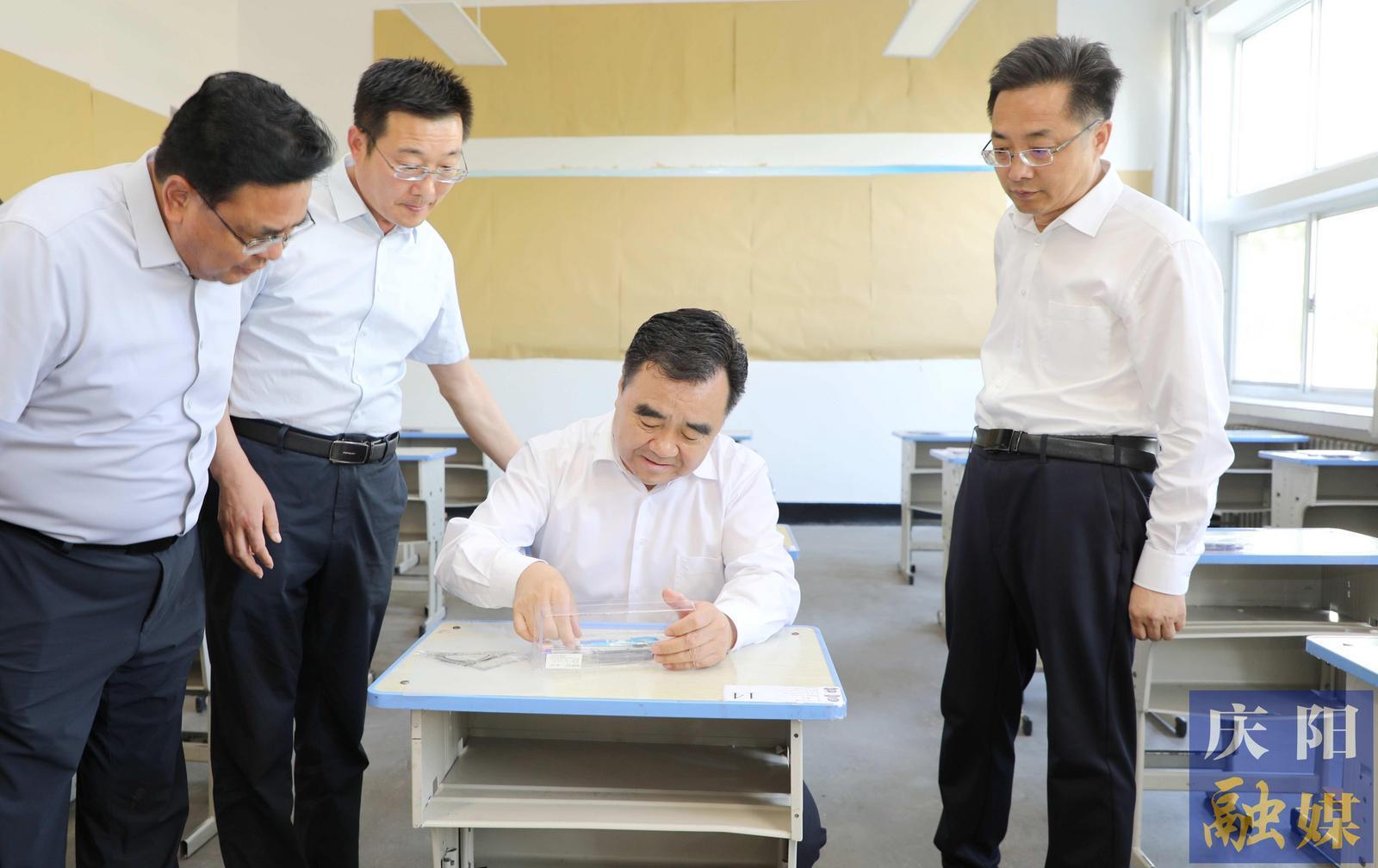 黃澤元在督查2025年高考準備工作時強調 細之又細做好組織保障工作 確保全市高考安全平穩(wěn)有序