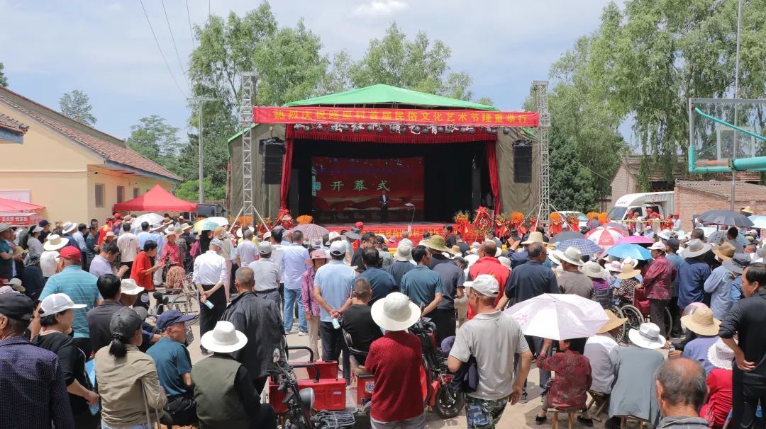 永正鎮(zhèn)路里村首屆民俗文化藝術(shù)節(jié)開(kāi)幕 千年鄉(xiāng)土文化激活鄉(xiāng)村振興新動(dòng)能