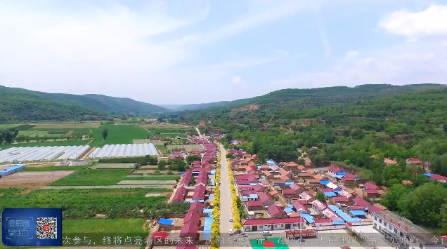 《慶陽新聞》2025年6月19日