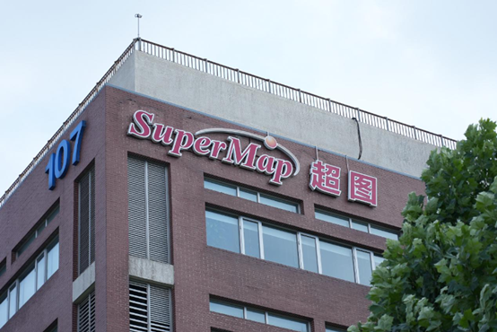 中關村朝陽園支持超圖打造空間智能加速器 探索鏈主企業(yè)開源開放模式