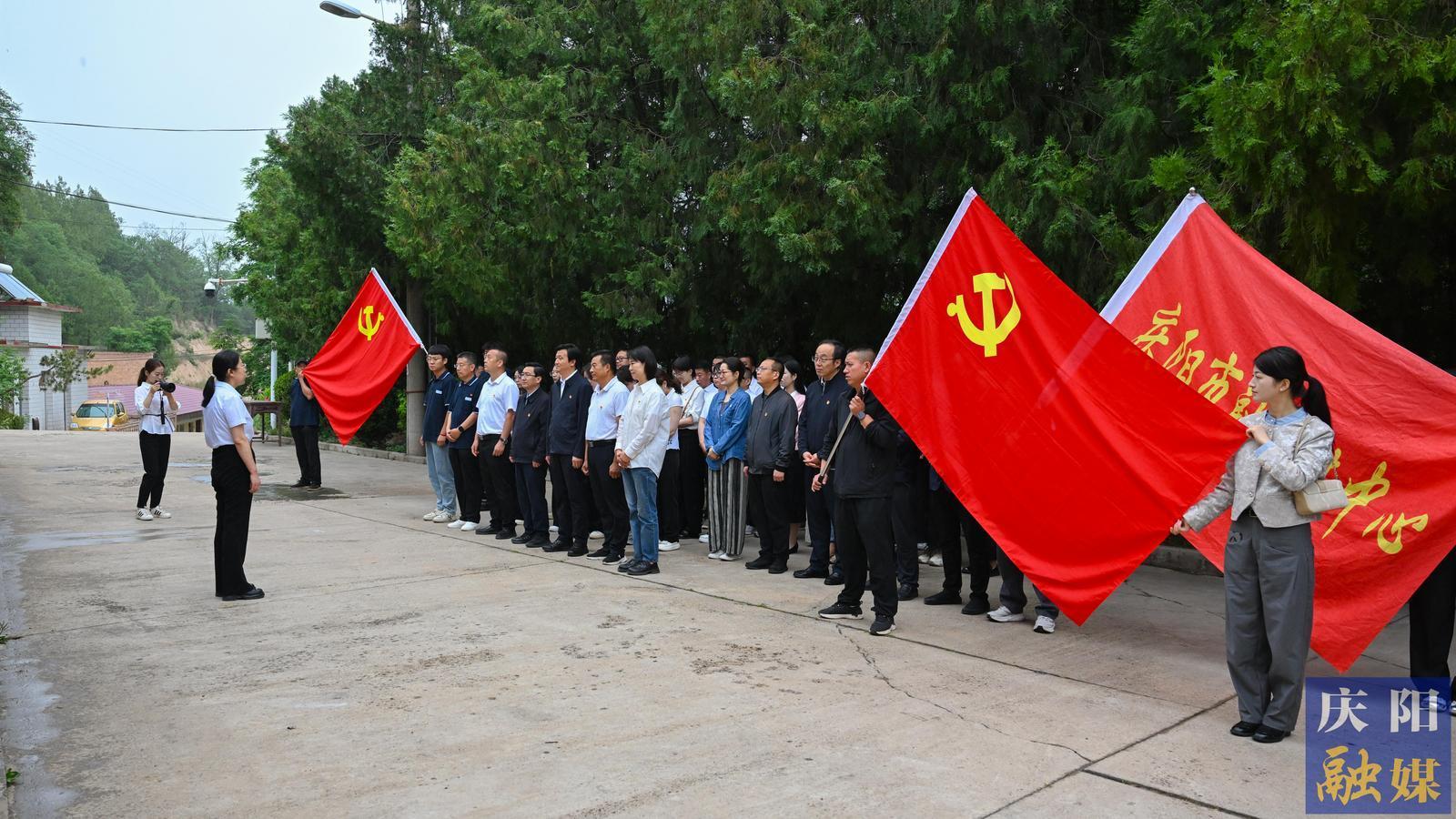 【攝影報(bào)道】“初心如磐護(hù)青綠 聯(lián)學(xué)共建映黨輝”迎“七一”主題活動(dòng)舉行