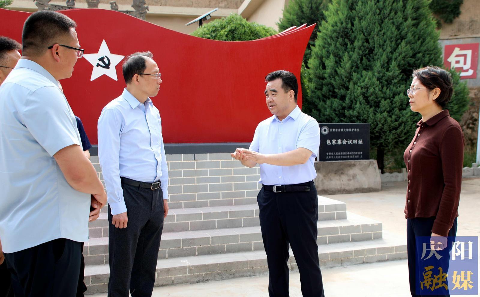 《慶陽新聞》2025年6月25日