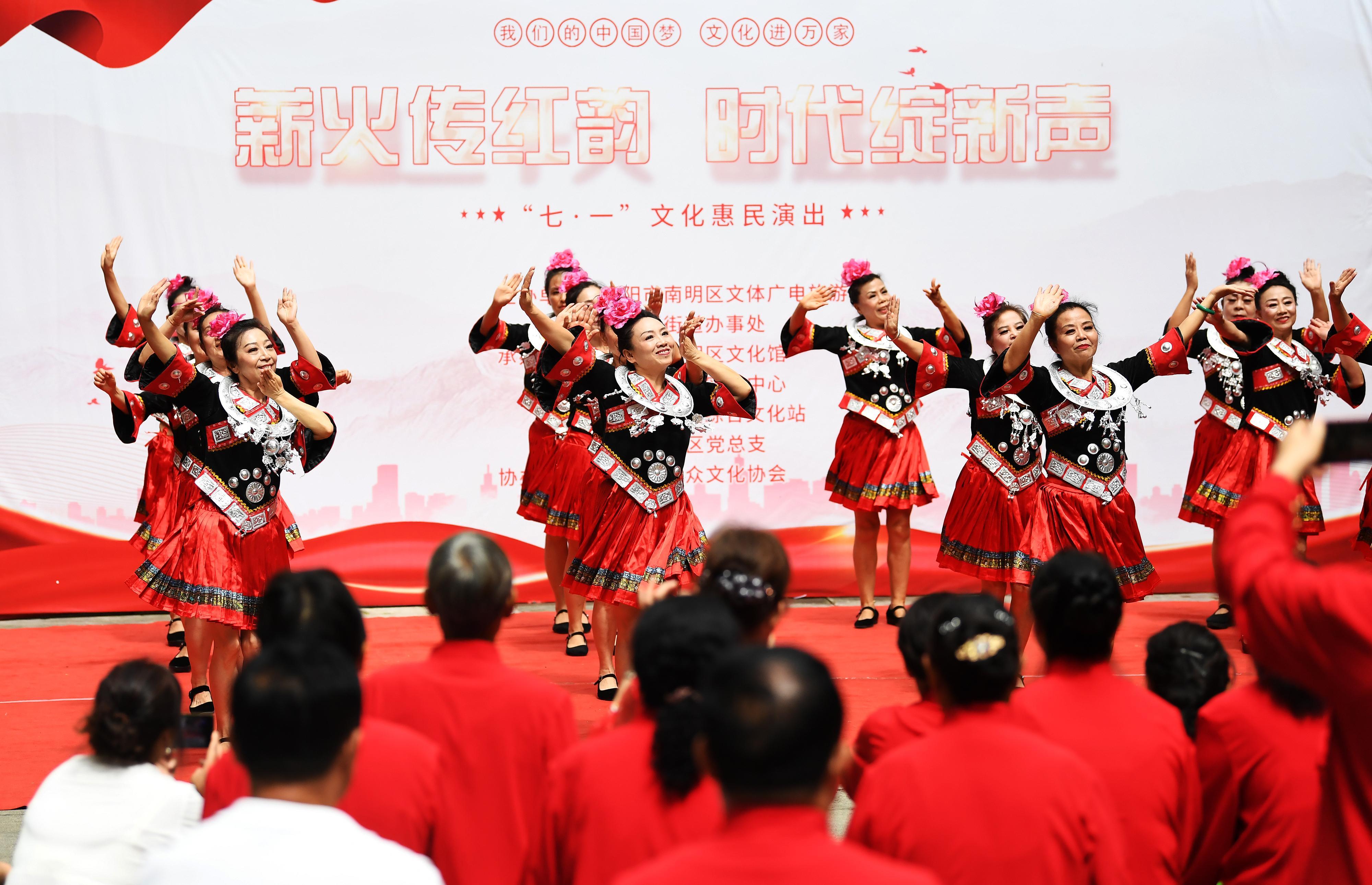 熱解讀｜從一條“重要經(jīng)驗(yàn)”求解“第二個(gè)答案”