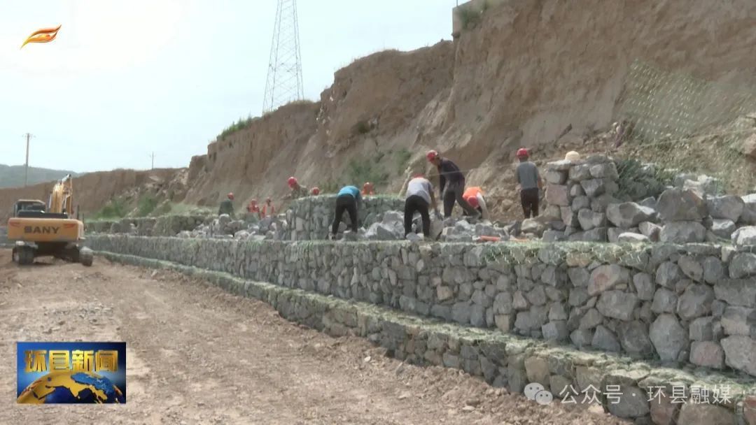 環(huán)縣馬蓮河五里屯至十五里溝段防洪治理工程進入建設(shè)攻堅階段