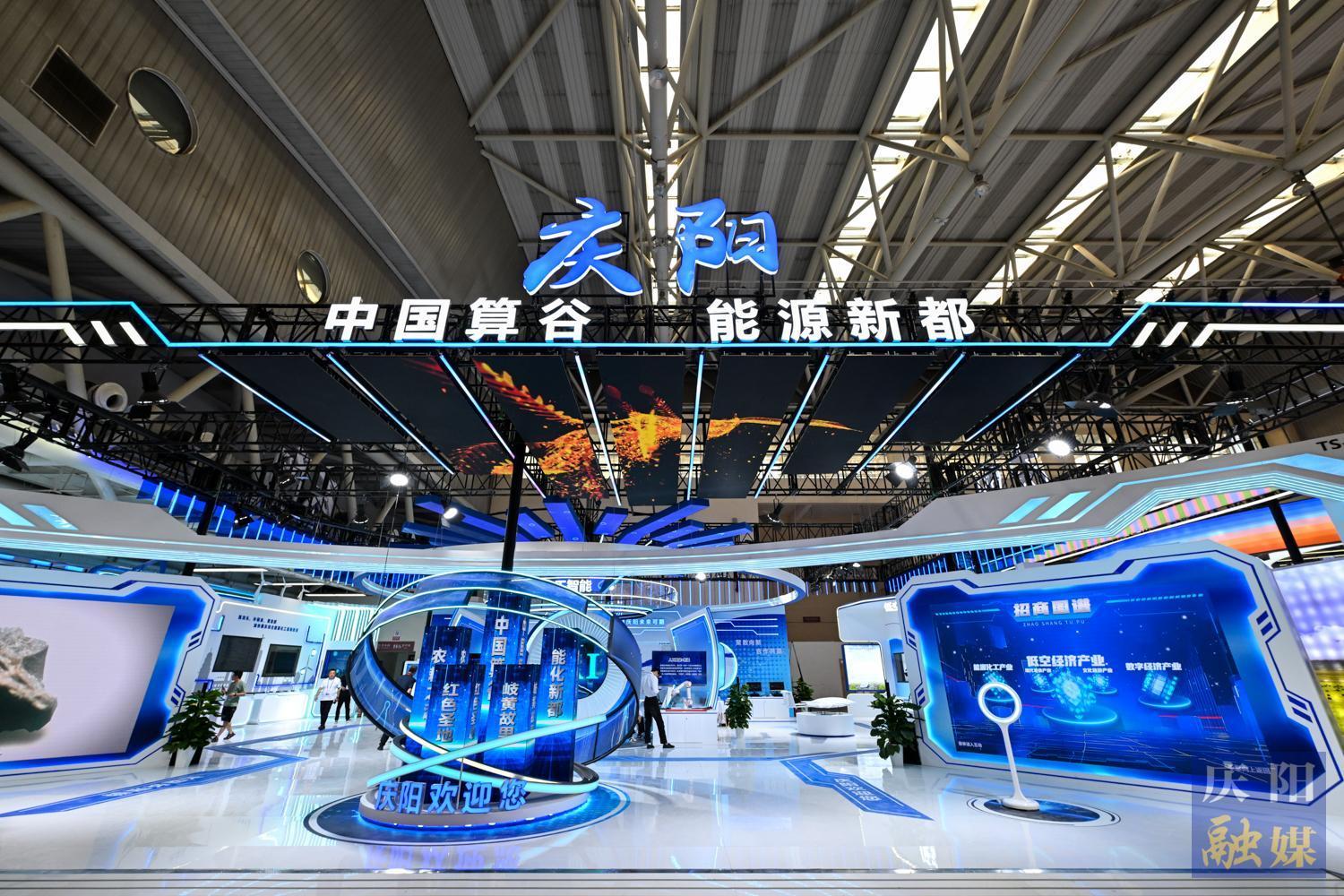 【攝影報道】科技感拉滿！慶陽館即將亮相蘭洽會