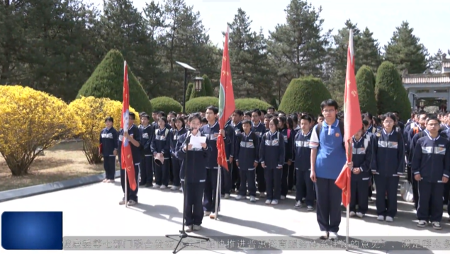 《慶陽(yáng)新聞》2025年7月9日