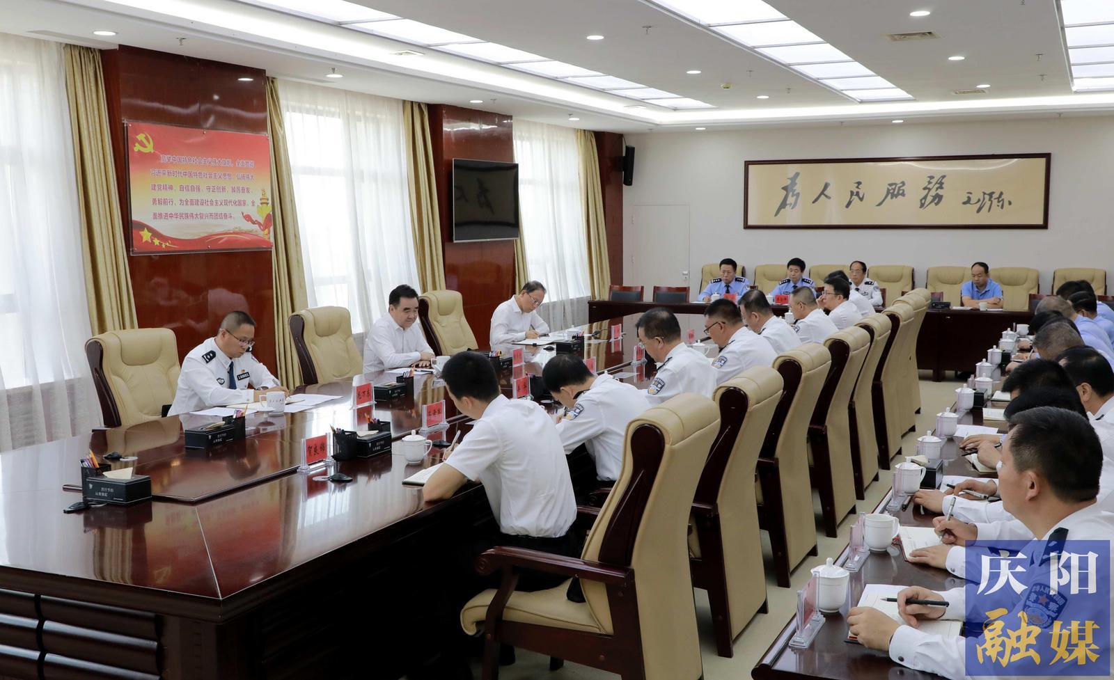 黃澤元與市公安局新任職干部集體談話時(shí)強(qiáng)調(diào) 全力以赴履行好黨和人民賦予的職責(zé)使命 更好為慶陽(yáng)經(jīng)濟(jì)社會(huì)高質(zhì)量發(fā)展保駕護(hù)航