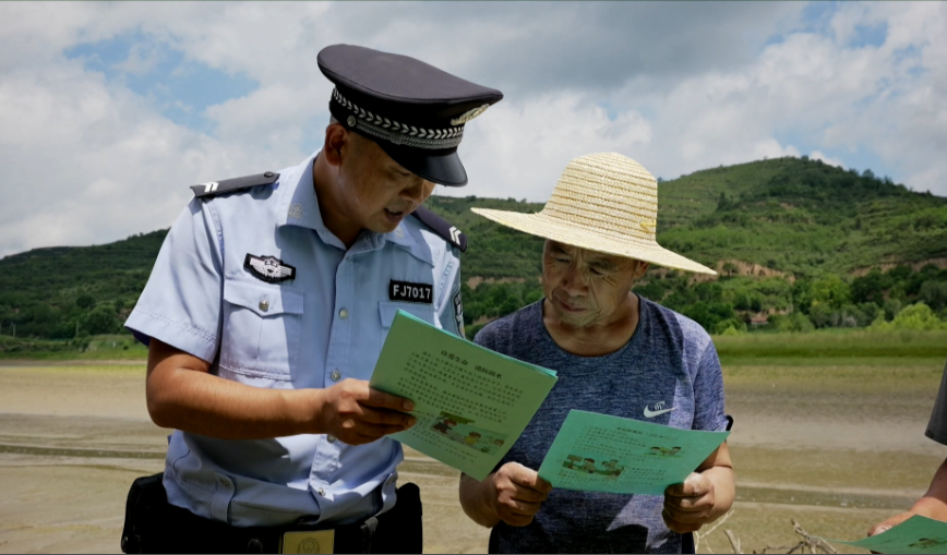 合水縣公安局固城派出所：筑牢暑期安全防護網(wǎng)守護平安一＂夏＂