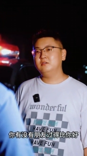 拒絕酒駕，平安回家！