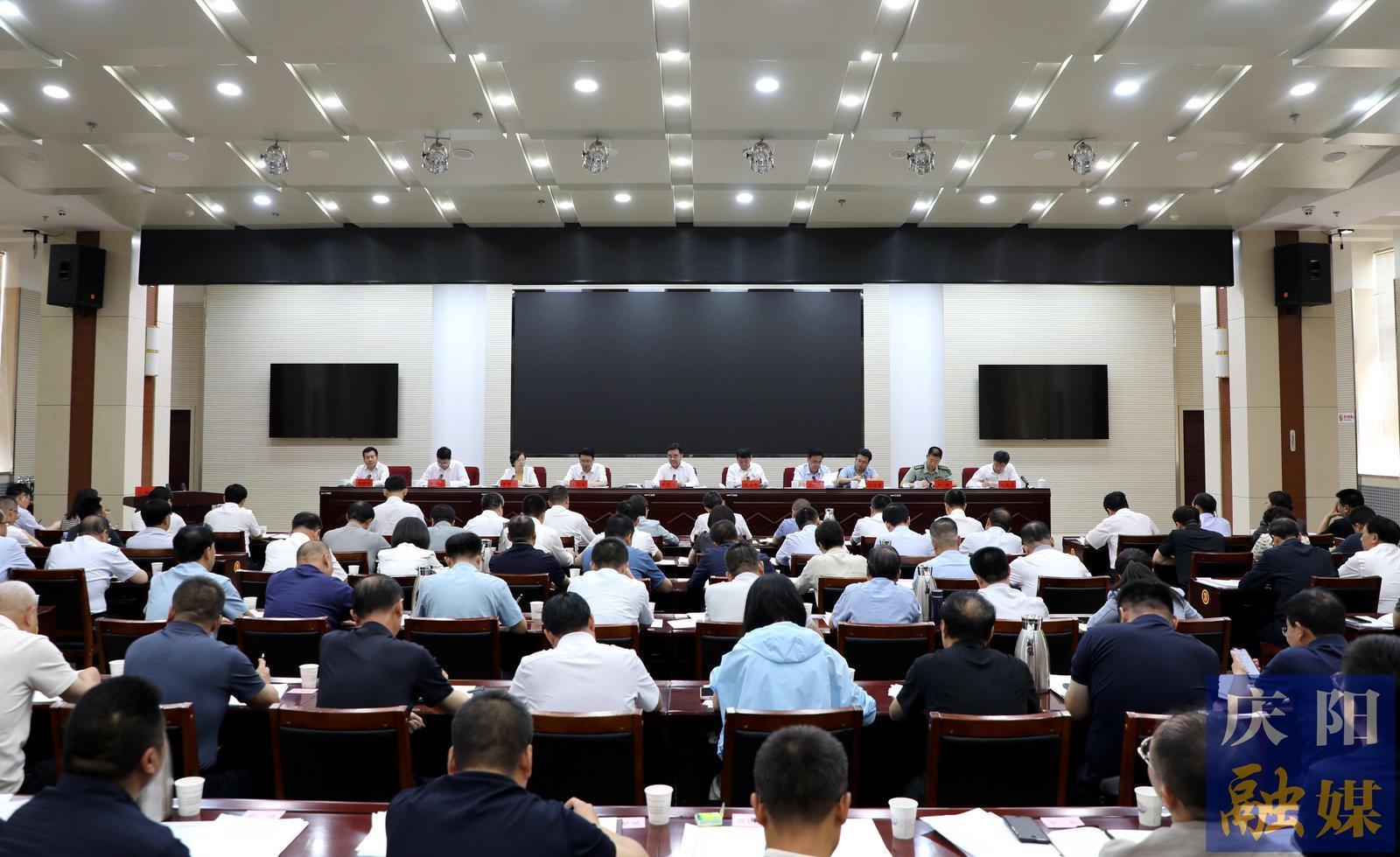 隴東綜合能源化工基地建設(shè)推進(jìn)會(huì)議召開(kāi) 黃澤元主持并講話 周繼軍部署有關(guān)工作