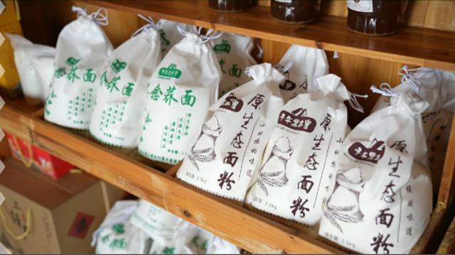 【全面推進鄉(xiāng)村振興加快農業(yè)農村現(xiàn)代化】合水：農文旅融合新業(yè)態(tài)多元化打造新場景