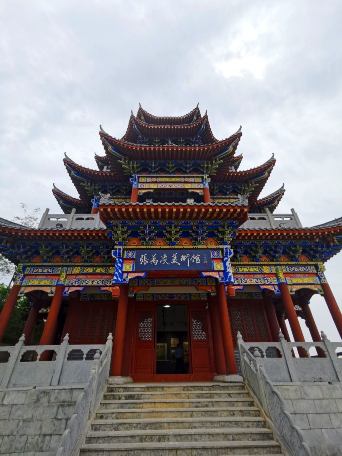 張萬凌美術(shù)館在寧縣落成開館