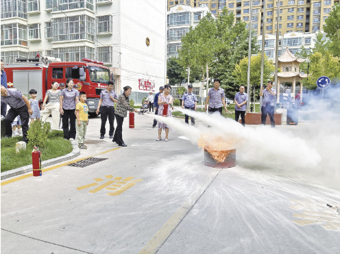 【攝影報(bào)道】消防安全宣傳教育活動(dòng)