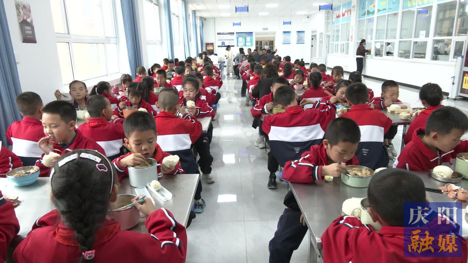 慶陽(yáng)：“美意校園”點(diǎn)亮“美好教育”之基