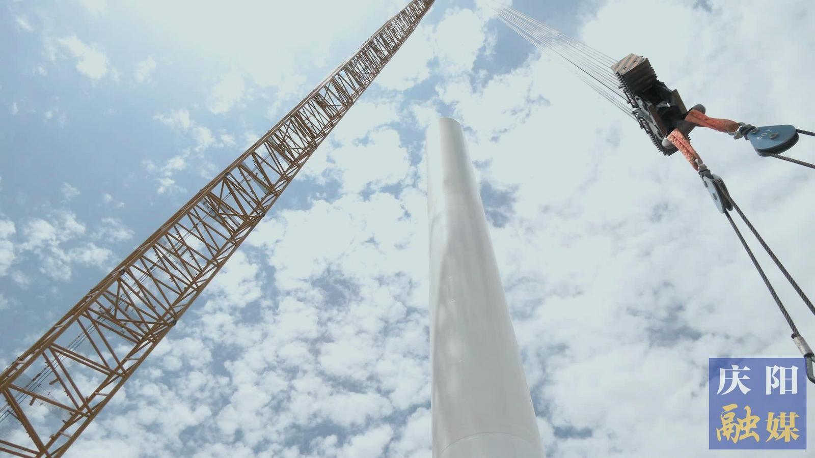 環(huán)縣：新能源集群加速崛起 風光儲矩陣撐起綠色發(fā)展脊梁