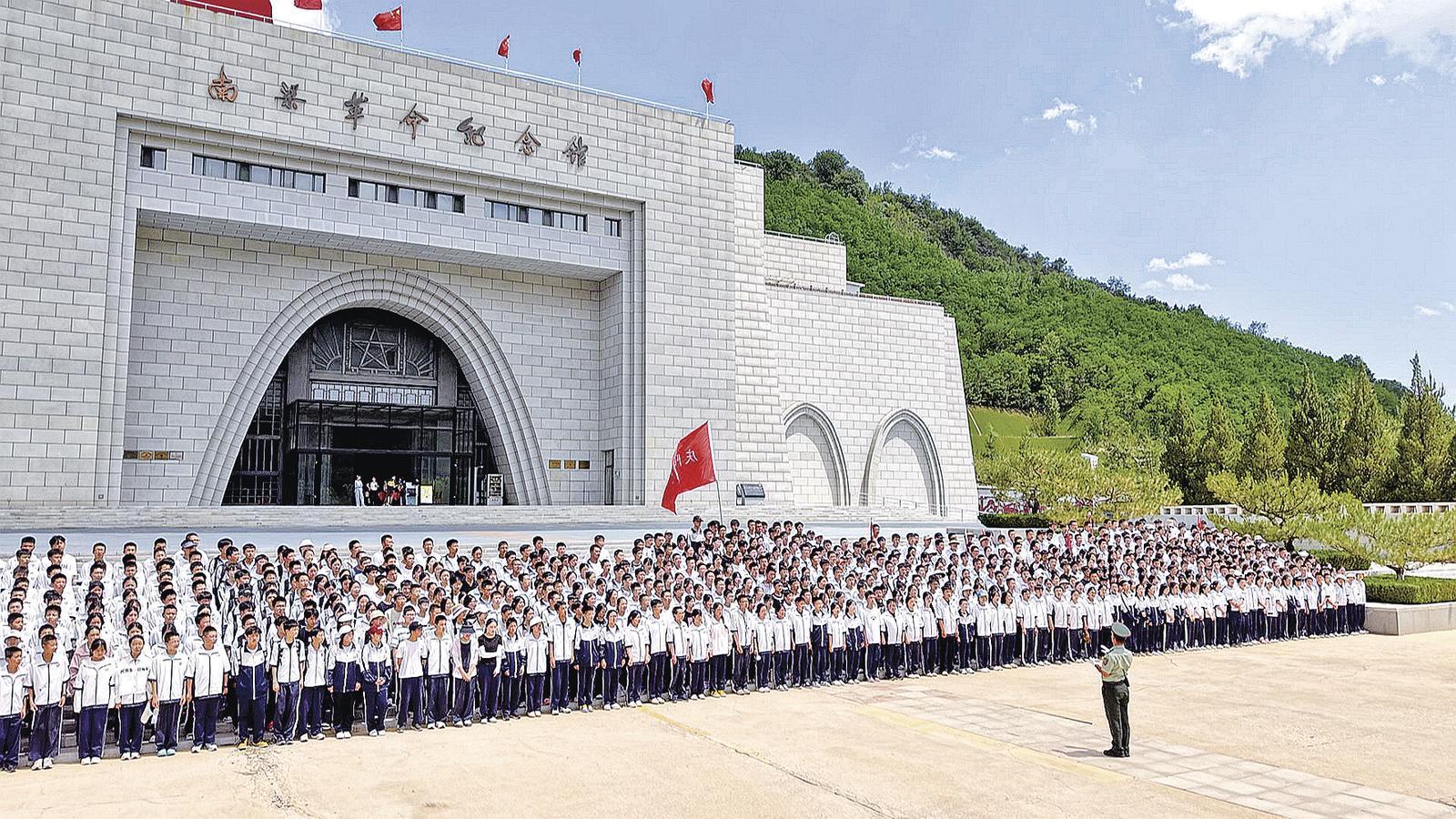 紅色鑄魂 黃土生金——華池縣紅色研學(xué)繪就農(nóng)文旅融合發(fā)展壯闊新圖景