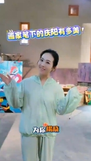 畫家筆下的慶陽有多美