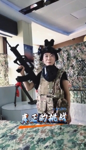 這個(gè)夏天，敢不敢讓你的孩子來一場(chǎng)真正的挑戰(zhàn)？ 8月5日下午3點(diǎn)，鎖定慶陽融媒直播間，等你來戰(zhàn)！