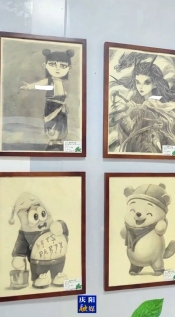 樹蕙學(xué)堂第九屆《獨(dú)一無二的葉子》書畫作品展在慶陽市會(huì)展管理中心開展