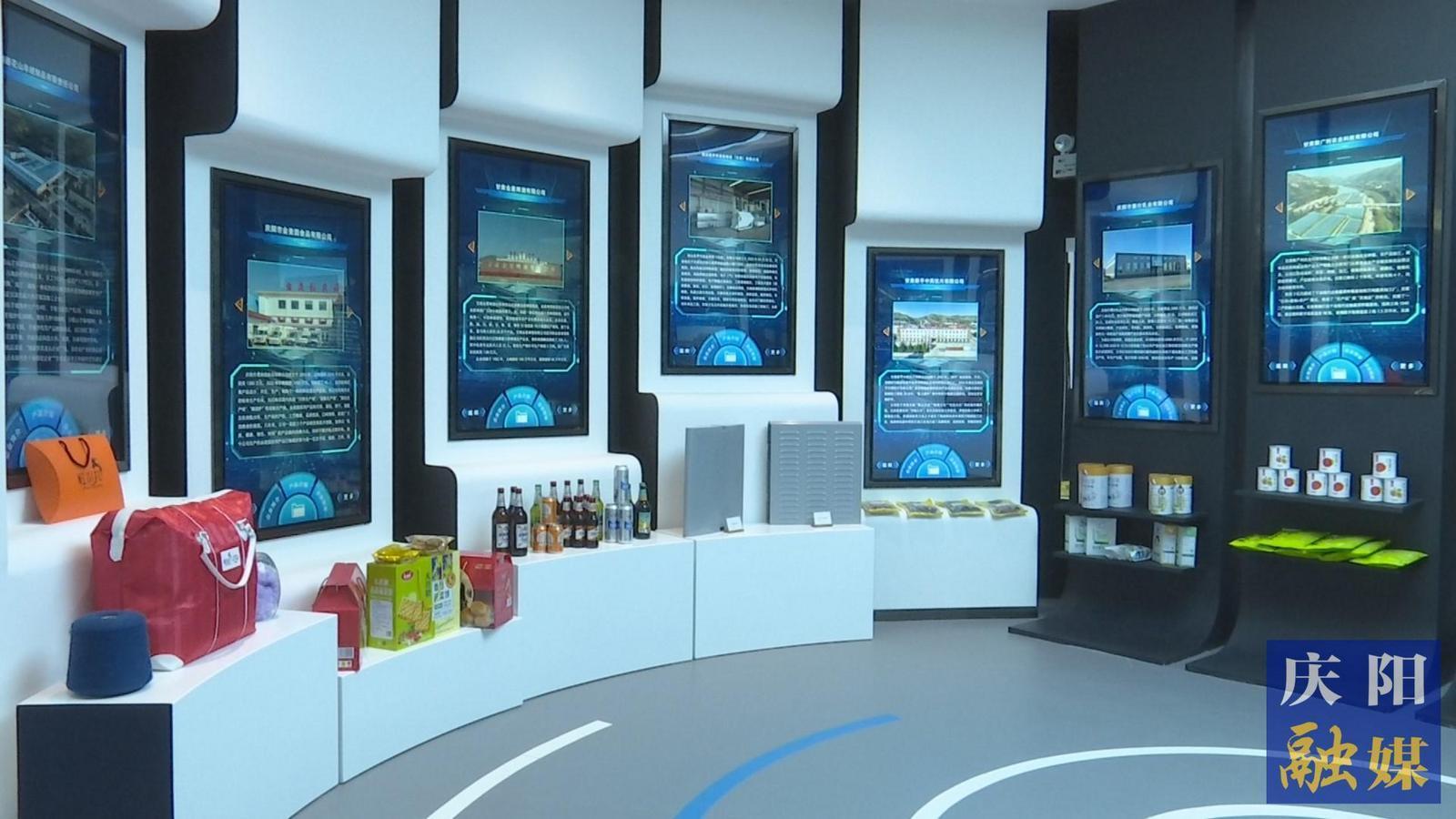 【回眸2025上半年】擴(kuò)規(guī)模 延鏈條 強(qiáng)品牌——“三元雙向”帶動(dòng)慶陽(yáng)農(nóng)業(yè)產(chǎn)業(yè)提質(zhì)增效