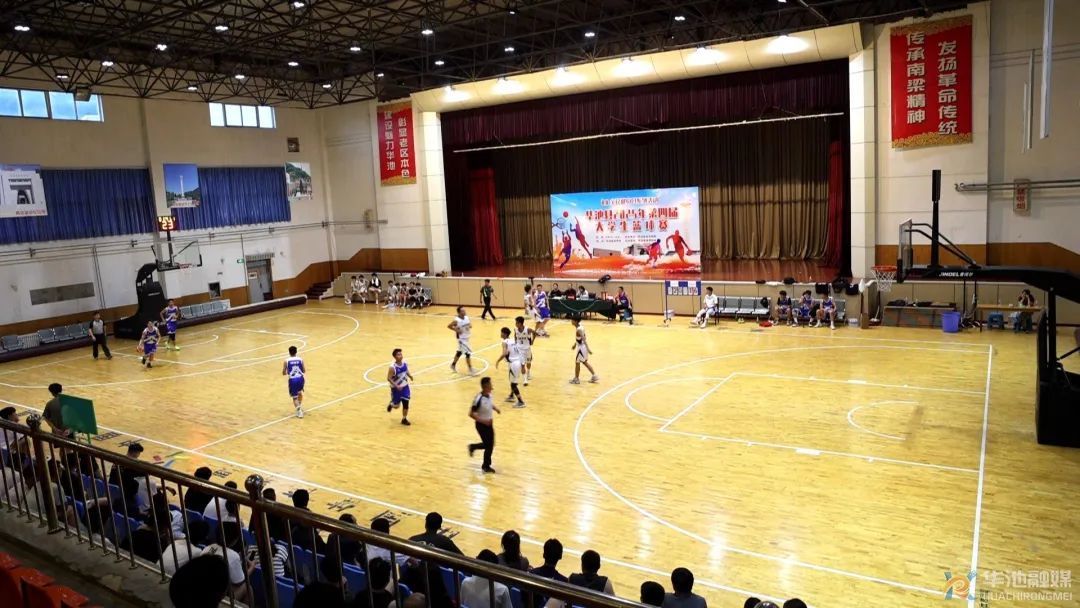 以球為媒促全民健身——華池縣第四屆大學(xué)生籃球賽激情開賽