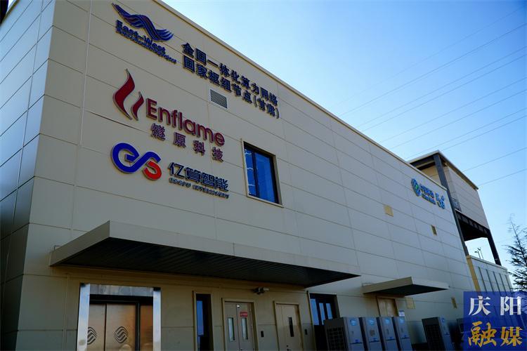 【東數(shù)西算】?jī)|算智能?chē)?guó)產(chǎn)萬(wàn)卡推理集群算力利用率穩(wěn)步提升