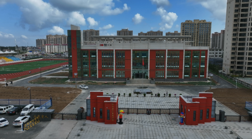 合水縣三里店小學新校區(qū)正式啟用