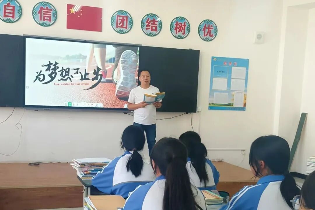 【師澤如光】彭建偉：匠心筑夢育英才 愛心護航助成長