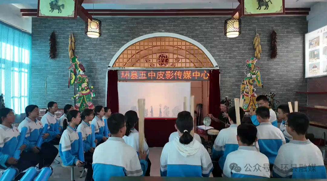 環(huán)縣：奏響教育高質(zhì)量發(fā)展的奮進(jìn)樂(lè)章