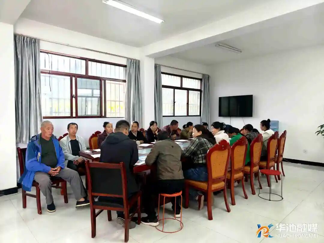 華池縣山莊鄉(xiāng)舉辦肉兔養(yǎng)殖培訓(xùn)班