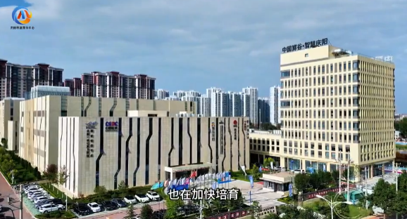 【東數(shù)西算·特別訪談】訪市數(shù)據(jù)局副局長張輔遷：繪就數(shù)字藍圖，見證慶陽市從“算力新銳”到“數(shù)字高地