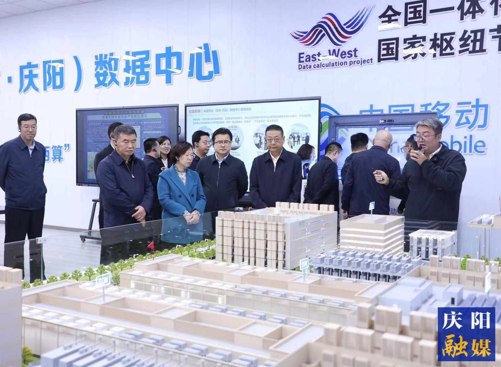 【簡訊】全市重大項目建設(shè)第二觀摩組在西峰區(qū)觀摩