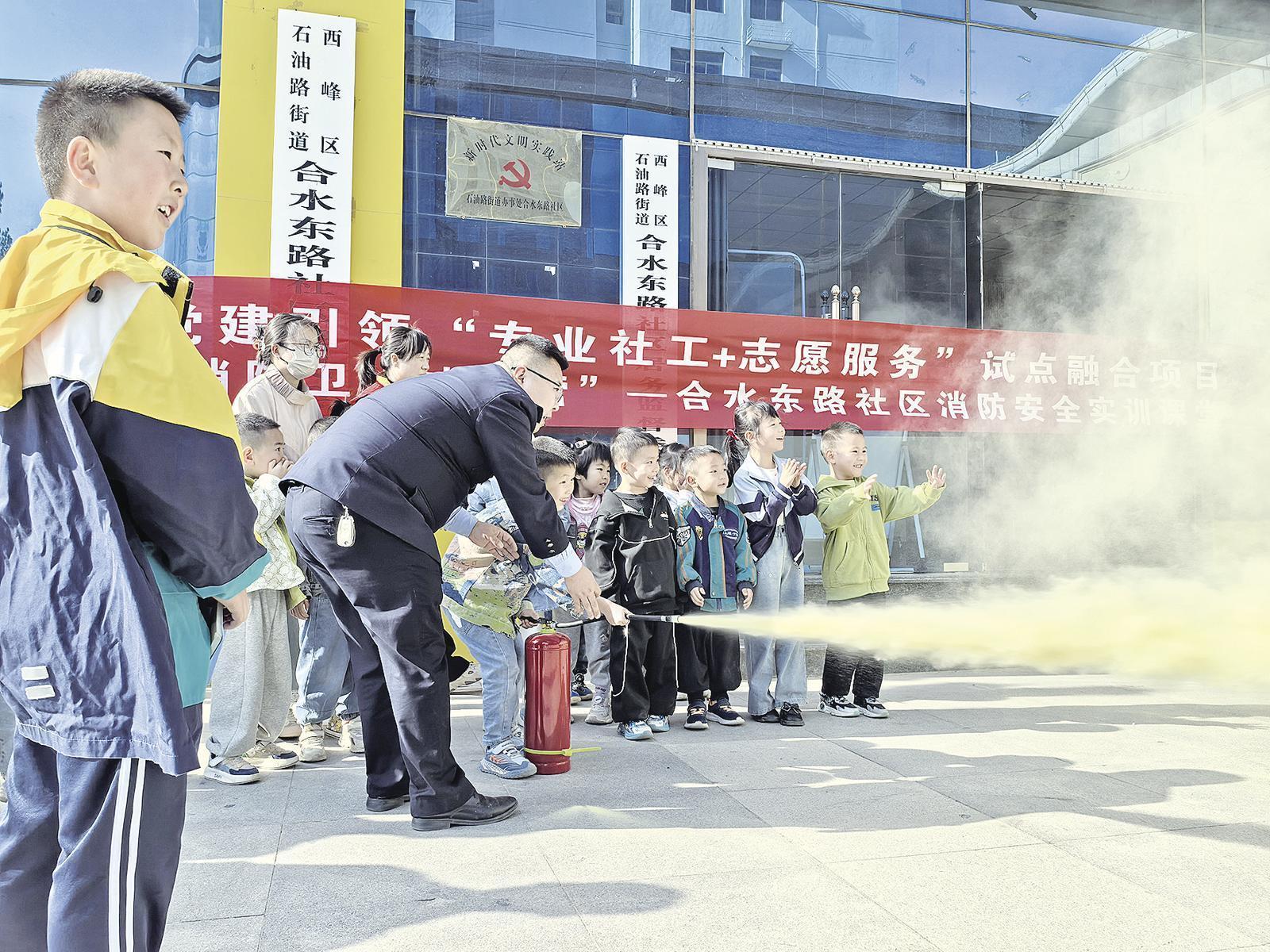 【新時代文明實踐】西峰區(qū)合水東路社區(qū)：“專業(yè)社工+志愿服務”模式助力社區(qū)治理創(chuàng)新實踐