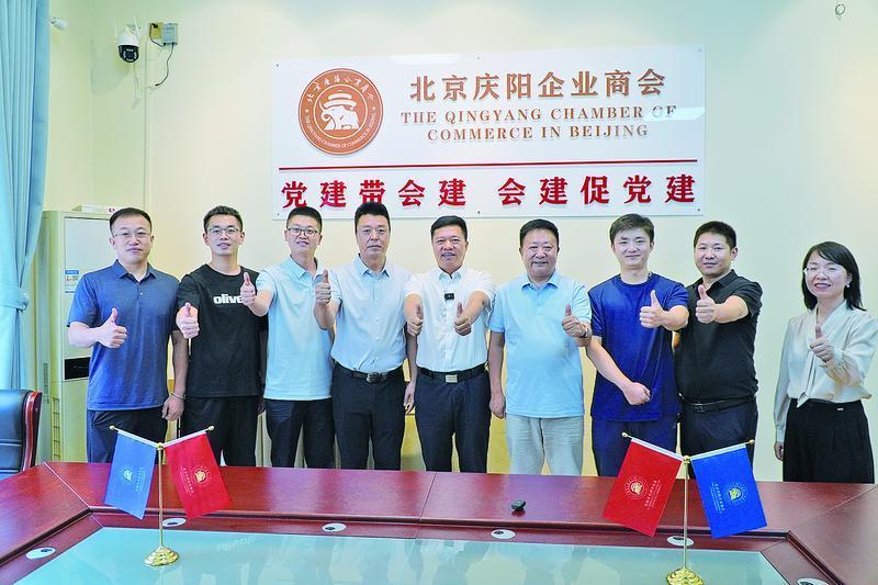 【走南闖北慶陽人】楊建華——壯志鑄夢行閱千里