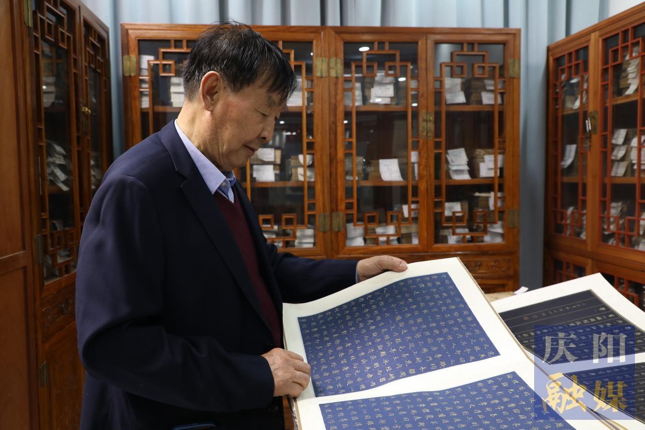 【2025甘肅·慶陽岐黃文化論壇】珍貴古籍里的文化密碼