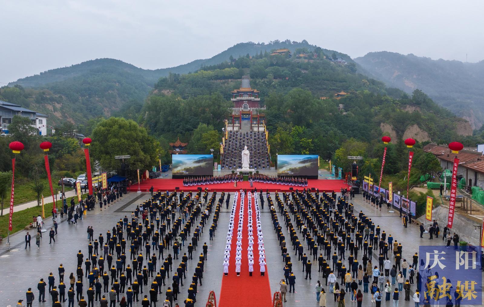 2025（乙巳）年甘肅·慶陽岐黃文化論壇拜謁醫(yī)祖岐伯儀式舉行