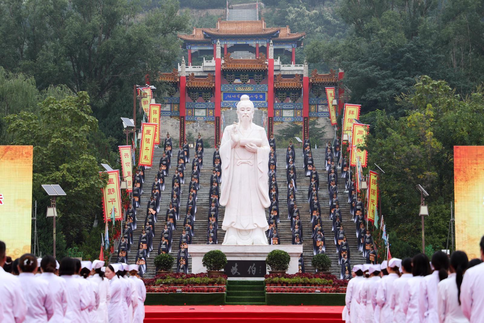 慶陽厚土毓岐伯 薪火傳承濟(jì)萬民——2025 甘肅?慶陽岐黃文化論壇拜謁醫(yī)祖岐伯活動(dòng)側(cè)記