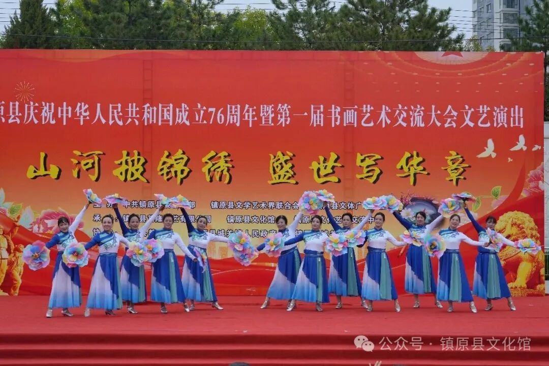 鎮(zhèn)原縣第十一屆健身操展演圓滿舉辦