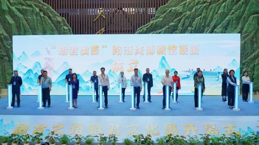 正寧縣博物館精品文物亮相湖北宜昌博物館