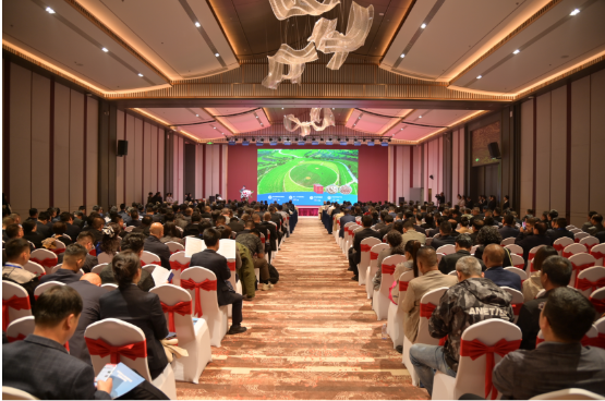 慶陽市中醫(yī)藥康養(yǎng)產業(yè)招商推介會在慶城縣舉行