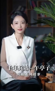 慶陽系列故事 | 在甘肅合水、寧縣與陜西富縣的交界處，你總會(huì)在午亭子的山梁間，感受到幾分跨越千年的厚重。在這片平緩開闊的土地下，竟然沉睡著一座見證過無數(shù)風(fēng)云的古代兵站