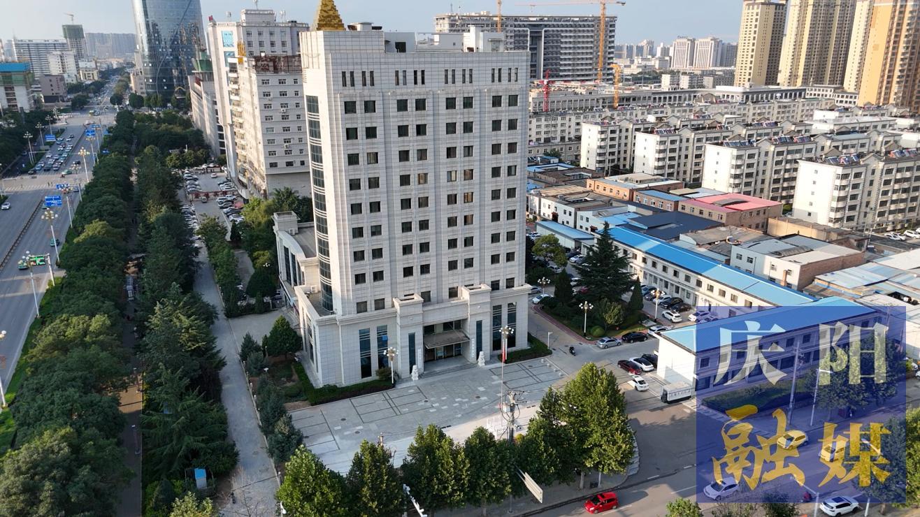 慶陽市財政局：錨定數(shù)字經(jīng)濟(jì)主賽道 招商選資交出亮眼成績單