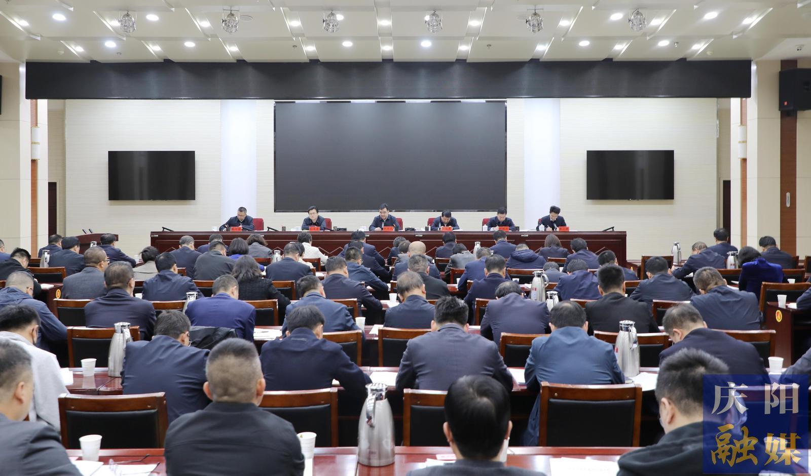 《慶陽新聞》2025年10月15日