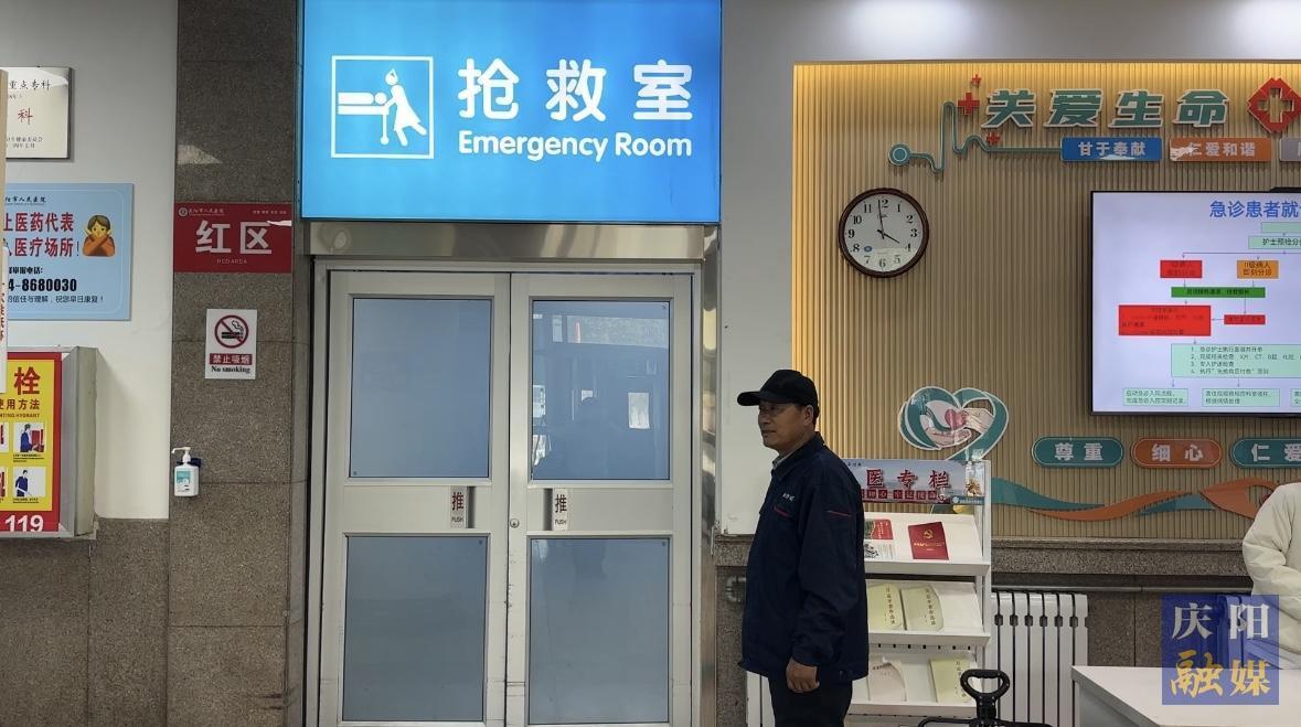 【做文明有禮慶陽人】為生命“開道”！西峰的哥強超上演“極限救援”