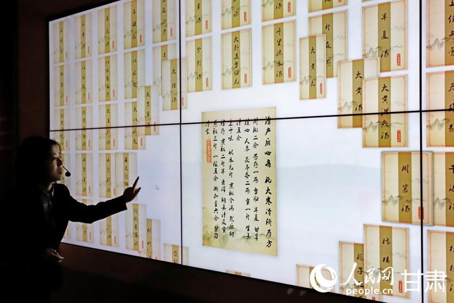 打開行進(jìn)中國｜一枚銀針，對話千古