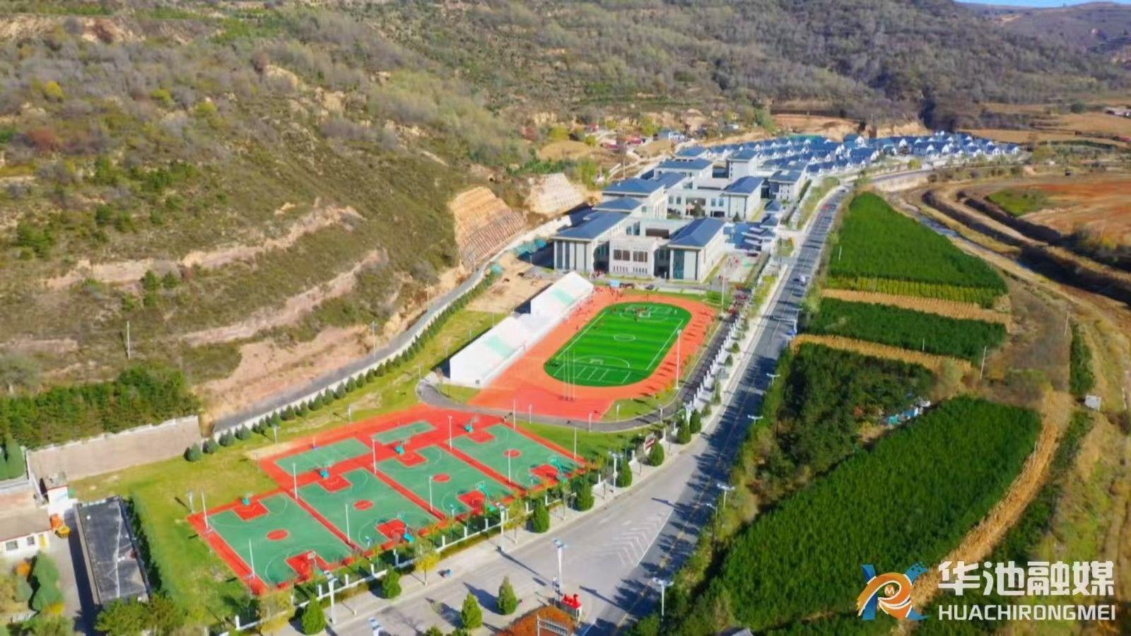 津隴協(xié)作興華池——天津北辰區(qū)對口幫扶華池縣工作紀實