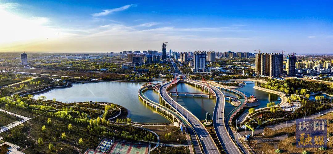 奮力譜寫新時代革命老區(qū)振興發(fā)展新篇章——中國式現(xiàn)代化慶陽實踐邁出堅實步伐