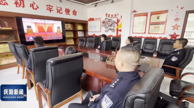 《慶陽(yáng)新聞》2025年11月6日