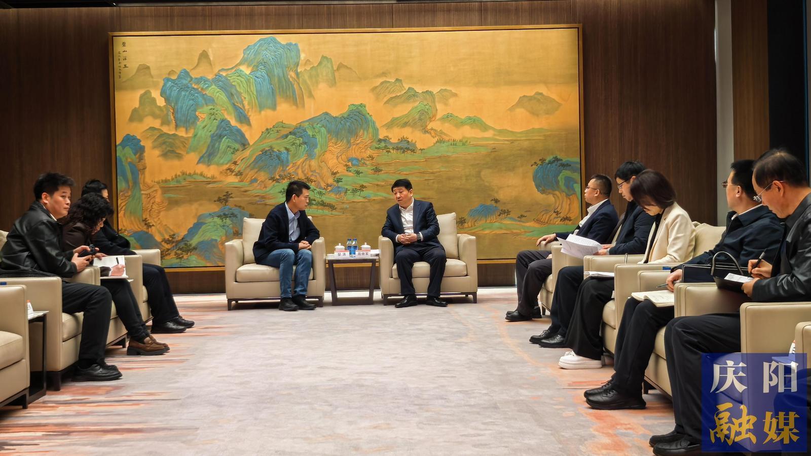 周繼軍赴北京與金山集團快手公司對接數(shù)字經(jīng)濟合作事宜