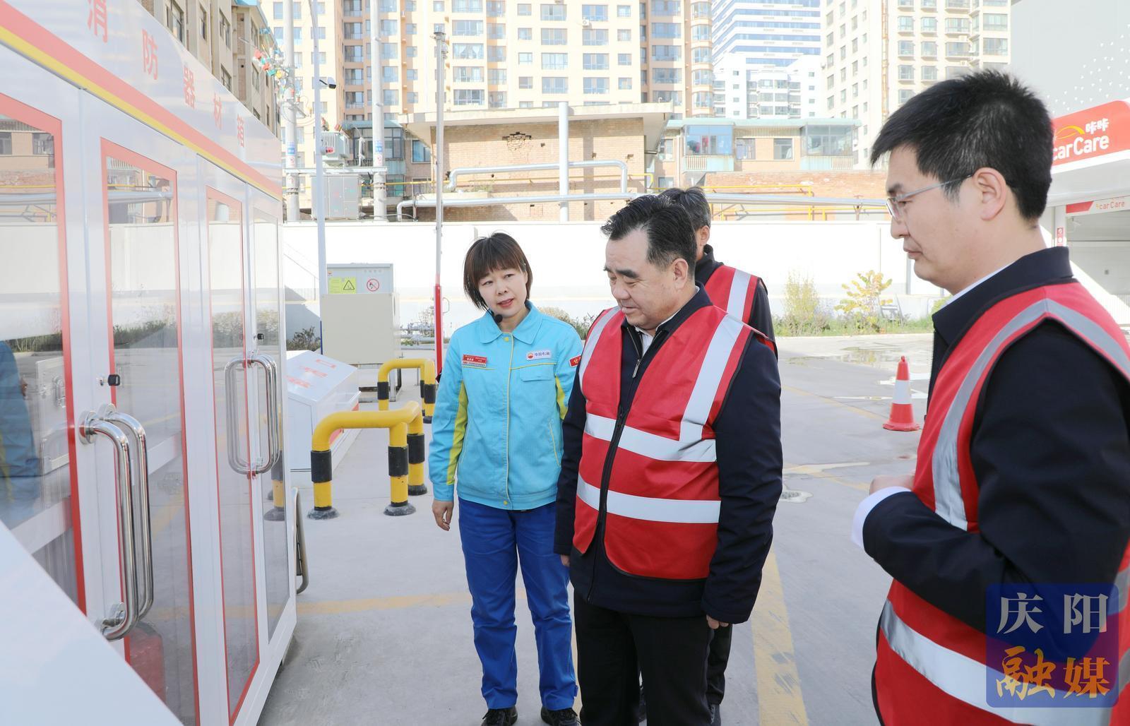 《慶陽(yáng)新聞》2025年11月14日